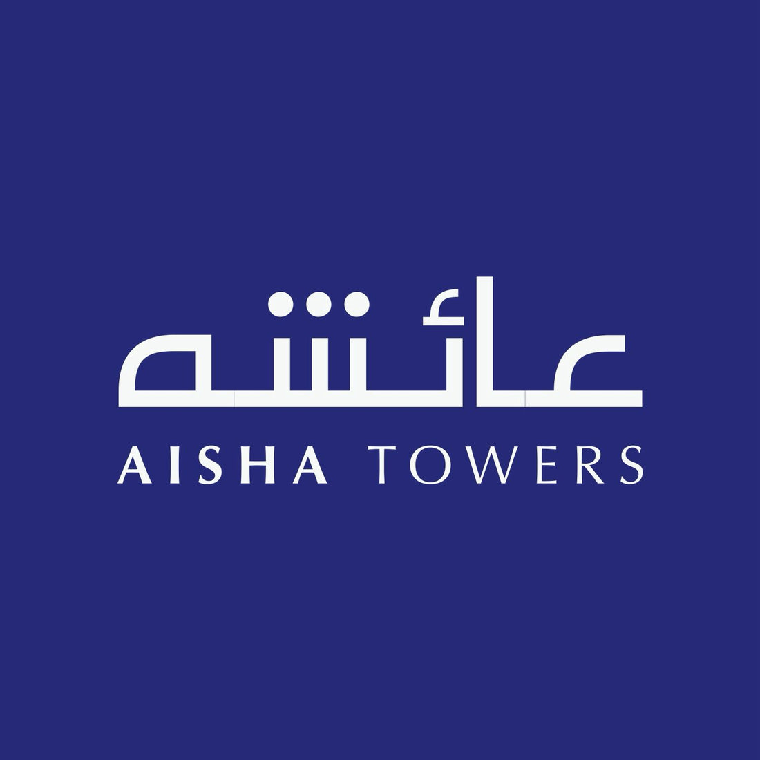 Discover Luxury Living at Aisha Towers: Islamabads Premier Residential Destination